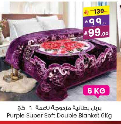 تأثيث وديكورات المنزل in ستي فلاور, المملكة العربية السعودية Offers - المملكة العربية السعودية available at ستي فلاور in مملكة العربية السعودية, السعودية, سعودية - الخبر