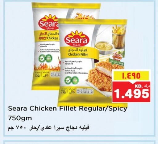 SEARA Chicken Fillet available at Nesto Hypermarkets in Kuwait - Ahmadi Governorate