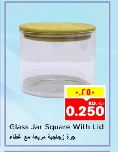 Dining & Serving in Nesto Hypermarkets, Kuwait Offers - Kuwait available at Nesto Hypermarkets in Kuwait - Kuwait City