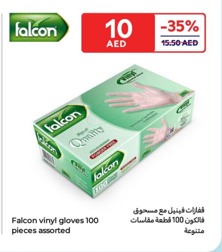 FALCON Gloves available at Carrefour UAE in UAE - Fujairah