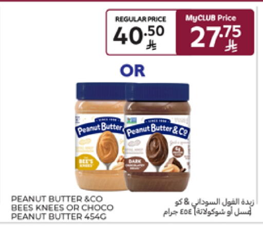 peanut butter & co Chocolate Spread available at Carrefour in KSA, Saudi Arabia, Saudi - Al Khobar