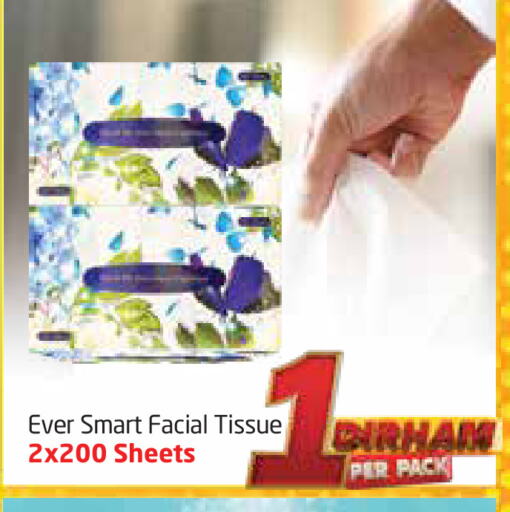 available at مركز دلتا in الإمارات العربية المتحدة , الامارات - الشارقة / عجمان