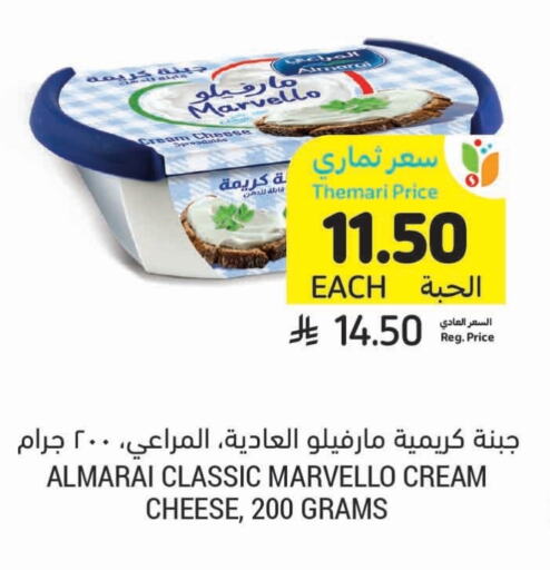 ALMARAI Cream Cheese available at Tamimi Market in KSA, Saudi Arabia, Saudi - Khafji
