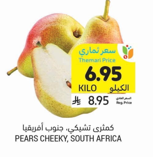 Pear from South Africa available at Tamimi Market in KSA, Saudi Arabia, Saudi - Al Khobar