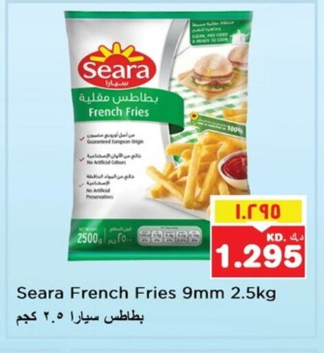 available at Nesto Hypermarkets in Kuwait - Kuwait City