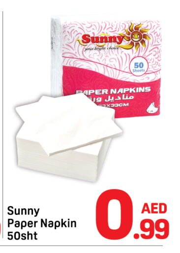 Facial Tissue in Day to Day Department Store, UAE Offers - United Arab Emirates available at Day to Day Department Store in UAE - Dubai
