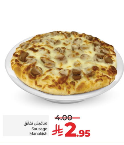 Ready to Eat in LULU Hypermarket, Saudi Arabia Offers - Saudi Arabia available at LULU Hypermarket in KSA, Saudi Arabia, Saudi - Unayzah