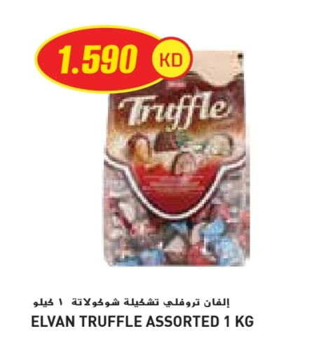 Chocolates & Candies in Grand Costo, Kuwait Offers - Kuwait available at Grand Costo in Kuwait - Ahmadi Governorate