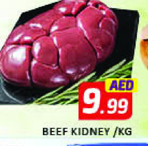 Meat - Fresh & Chilled in Mango Hypermarket LLC, UAE Offers - United Arab Emirates Beef available at Mango Hypermarket LLC in UAE - Dubai