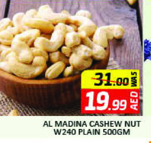 Dried Fruits & Dates in Mango Hypermarket LLC, UAE Offers - United Arab Emirates Mango available at Mango Hypermarket LLC in UAE - Dubai