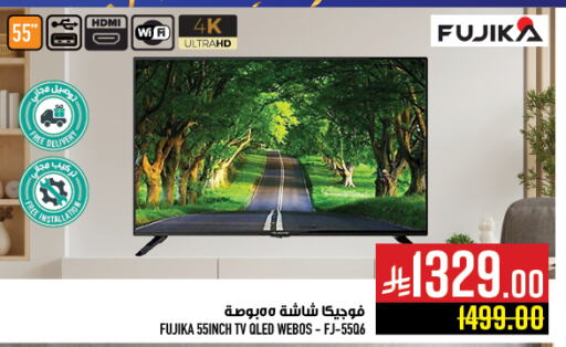 TV in Abraj Hypermarket, Saudi Arabia Offers - Saudi Arabia QLED TV available at Abraj Hypermarket in KSA, Saudi Arabia, Saudi - Mecca
