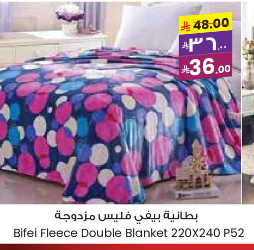 تأثيث وديكورات المنزل in ستي فلاور, المملكة العربية السعودية Offers - المملكة العربية السعودية available at ستي فلاور in مملكة العربية السعودية, السعودية, سعودية - الخبر