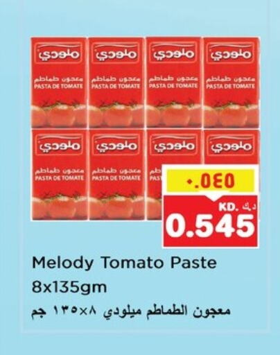 Pasta & Noodles in Nesto Hypermarkets, Kuwait Offers - Kuwait Pasta available at Nesto Hypermarkets in Kuwait - Ahmadi Governorate