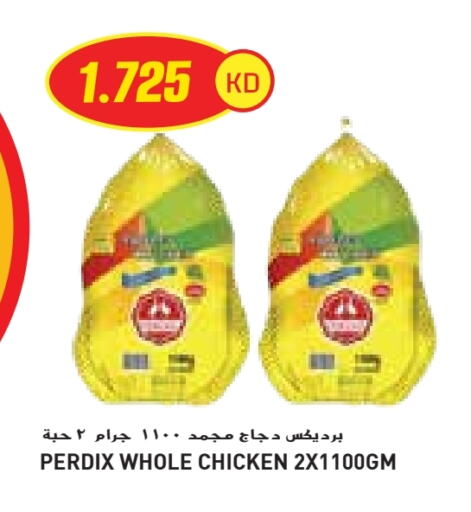 Chicken in Grand Costo, Kuwait Offers - Kuwait Frozen Whole Chicken available at Grand Costo in Kuwait - Ahmadi Governorate