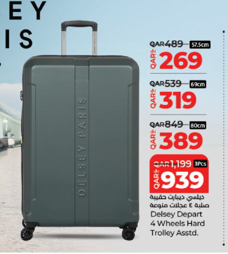 Trolley available at LuLu Hypermarket in Qatar - Al Daayen
