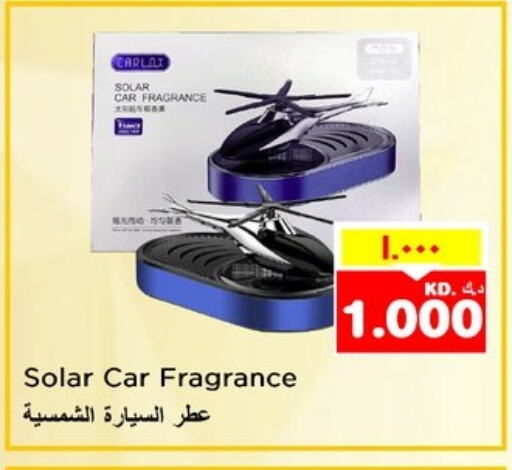 Gifts & Toys in Nesto Hypermarkets, Kuwait Offers - Kuwait available at Nesto Hypermarkets in Kuwait - Ahmadi Governorate