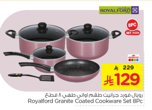 Cookware in Nesto, Saudi Arabia Offers - Saudi Arabia available at Nesto in KSA, Saudi Arabia, Saudi - Al Khobar