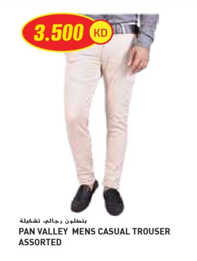 available at Grand Costo in Kuwait - Ahmadi Governorate