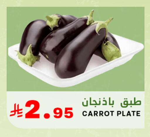 Fresh Vegetables in Meem Market , Saudi Arabia Offers - Saudi Arabia Carrot available at Meem Market in KSA, Saudi Arabia, Saudi - Al Hasa