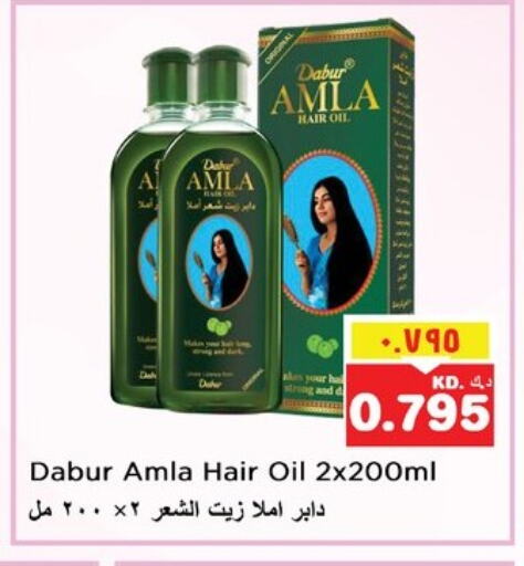 دابر زيت شعر available at نستو هايبر ماركت in الكويت - محافظة الأحمدي