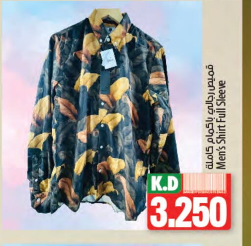 Men Clothing in Mango Hypermarket , Kuwait Offers - Kuwait Mango available at Mango Hypermarket in Kuwait - Ahmadi Governorate