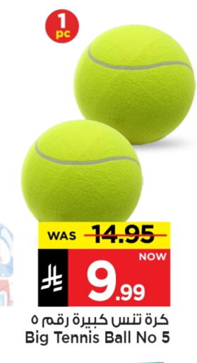 Sports & Fitness in Mark & Save, Saudi Arabia Offers - Saudi Arabia available at Mark & Save in KSA, Saudi Arabia, Saudi - Al Hasa