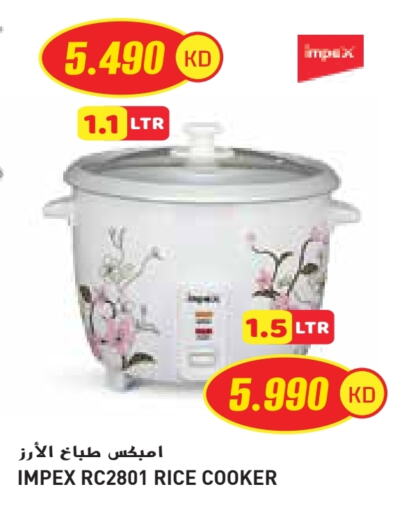 IMPEX Rice Cooker available at Grand Costo in Kuwait - Ahmadi Governorate