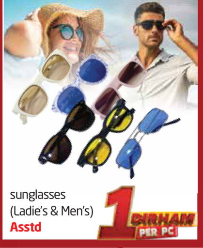 الاكسسوارات in مركز دلتا, UAE Offers - الإمارات العربية المتحدة available at مركز دلتا in الإمارات العربية المتحدة , الامارات - الشارقة / عجمان