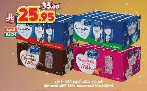 ALMARAI Flavoured Milk available at Dukan in KSA, Saudi Arabia, Saudi - Ta'if