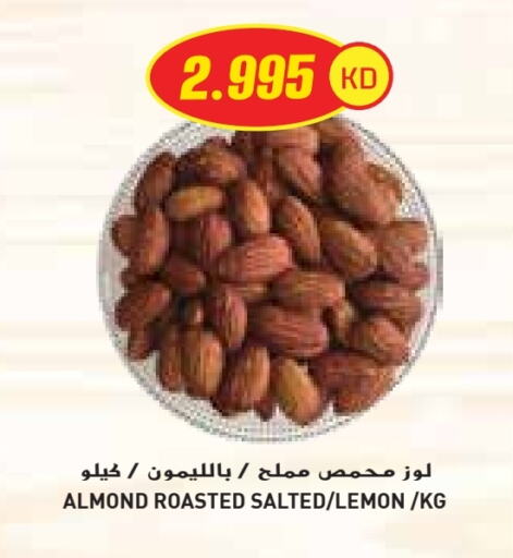 Dried Fruits & Dates in Grand Costo, Kuwait Offers - Kuwait Lemon available at Grand Costo in Kuwait - Ahmadi Governorate