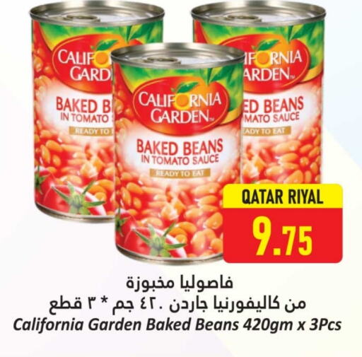 كاليفورنيا جاردن فاصوليا مخبوزة available at دانة هايبرماركت in قطر - أم صلال