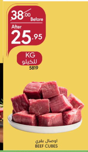 Beef available at Manuel Market in KSA, Saudi Arabia, Saudi - Jeddah