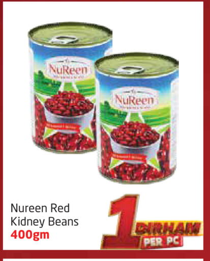 أغذية معلبة ومغلفة in مركز دلتا, UAE Offers - الإمارات العربية المتحدة available at مركز دلتا in الإمارات العربية المتحدة , الامارات - الشارقة / عجمان
