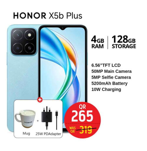 Mobiles in Safari Hypermarket, Qatar Offers - Qatar HONOR available at Safari Hypermarket in Qatar - Al Shamal