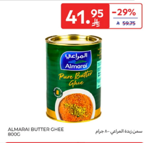 ALMARAI Ghee available at Carrefour in KSA, Saudi Arabia, Saudi - Sakaka