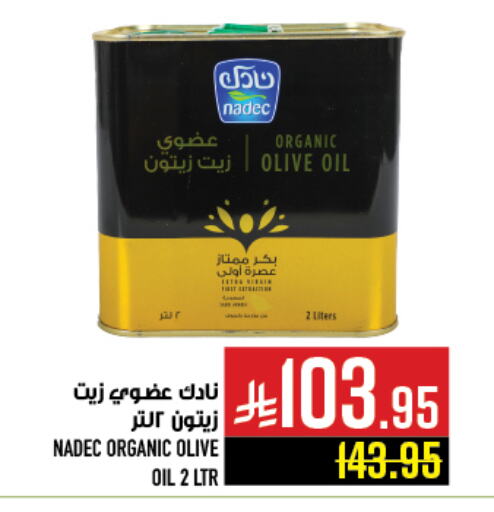 Oil & Ghee in Abraj Hypermarket, Saudi Arabia Offers - Saudi Arabia NADEC Virgin Olive Oil available at Abraj Hypermarket in KSA, Saudi Arabia, Saudi - Mecca