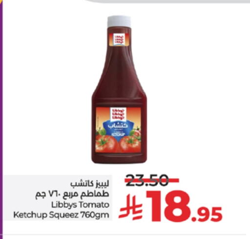 Tomato Ketchup available at LULU Hypermarket in KSA, Saudi Arabia, Saudi - Yanbu