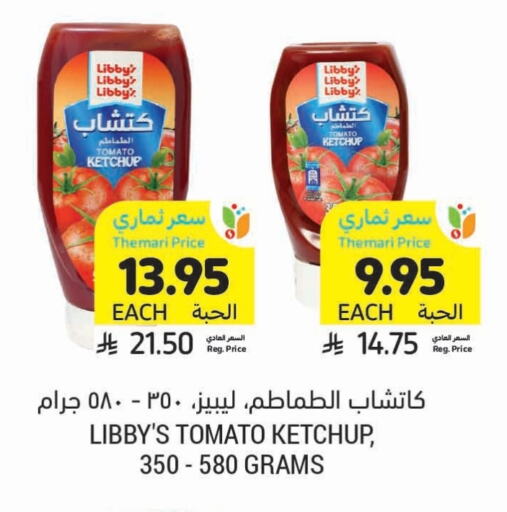 Libby's Tomato Ketchup available at Tamimi Market in KSA, Saudi Arabia, Saudi - Riyadh