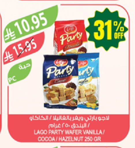 Dried Fruits & Dates in Farm , Saudi Arabia Offers - Saudi Arabia Vanilla available at Farm in KSA, Saudi Arabia, Saudi - Najran