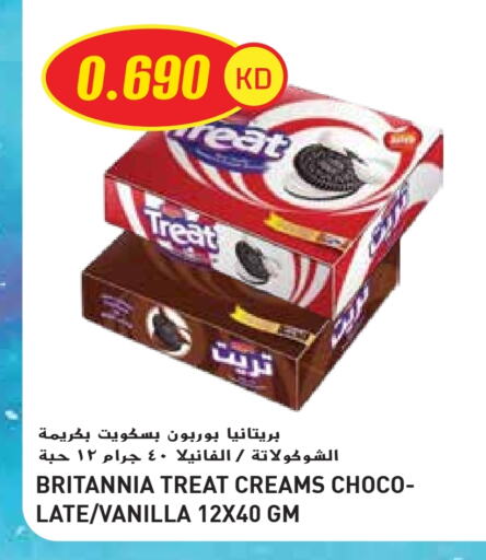 Biscuits in Grand Hyper, Kuwait Offers - Kuwait BRITANNIA available at Grand Hyper in Kuwait - Ahmadi Governorate