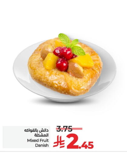 Ready to Eat in LULU Hypermarket, Saudi Arabia Offers - Saudi Arabia available at LULU Hypermarket in KSA, Saudi Arabia, Saudi - Qatif