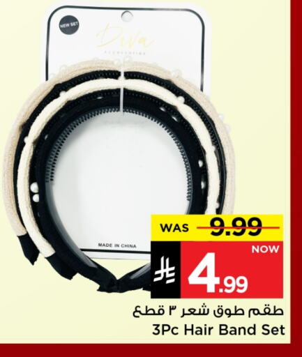 اكسسوارات شعر available at مارك & سيف in مملكة العربية السعودية, السعودية, سعودية - الرياض