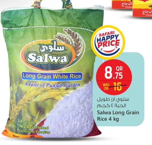 Rice in Safari Hypermarket, Qatar Offers - Qatar White Rice available at Safari Hypermarket in Qatar - Al Wakra