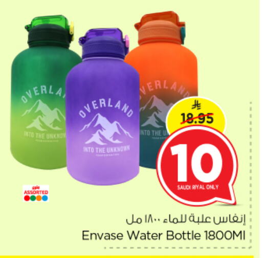 School & Stationary in Nesto, Saudi Arabia Offers - Saudi Arabia available at Nesto in KSA, Saudi Arabia, Saudi - Al Hasa