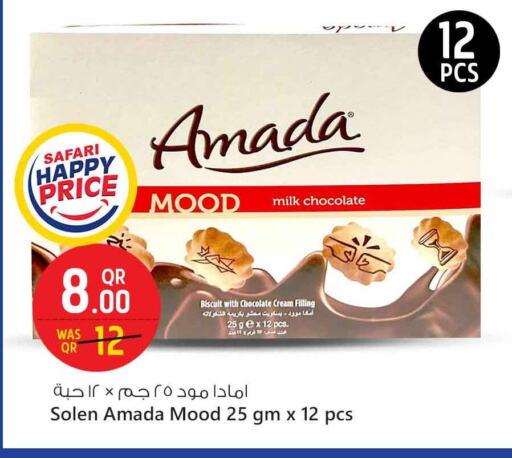 الشوكولاتة و الحلاوة in سفاري هايبر ماركت, قطر Offers - قطر available at سفاري هايبر ماركت in قطر - أم صلال
