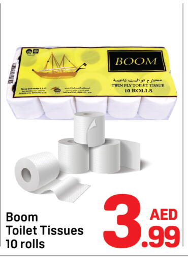 Toilet & Paper Tissue in Day to Day Department Store, UAE Offers - United Arab Emirates available at Day to Day Department Store in UAE - Dubai