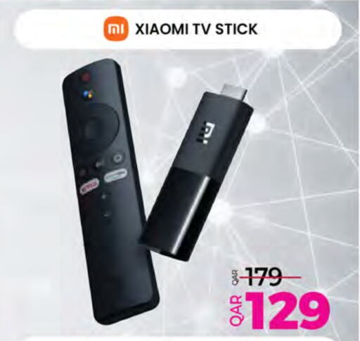 شاومي available at أنصار جاليري in قطر - الدوحة