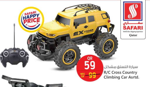 هدايا و ألعاب in سفاري هايبر ماركت, قطر Offers - قطر available at سفاري هايبر ماركت in قطر - أم صلال