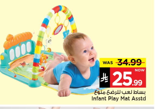available at Mark & Save in KSA, Saudi Arabia, Saudi - Al Hasa
