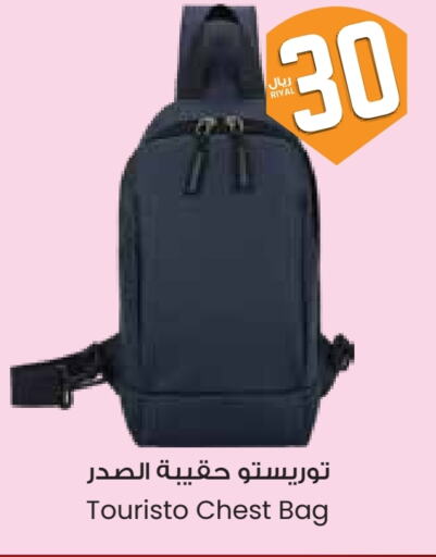 available at City Flower in KSA, Saudi Arabia, Saudi - Riyadh